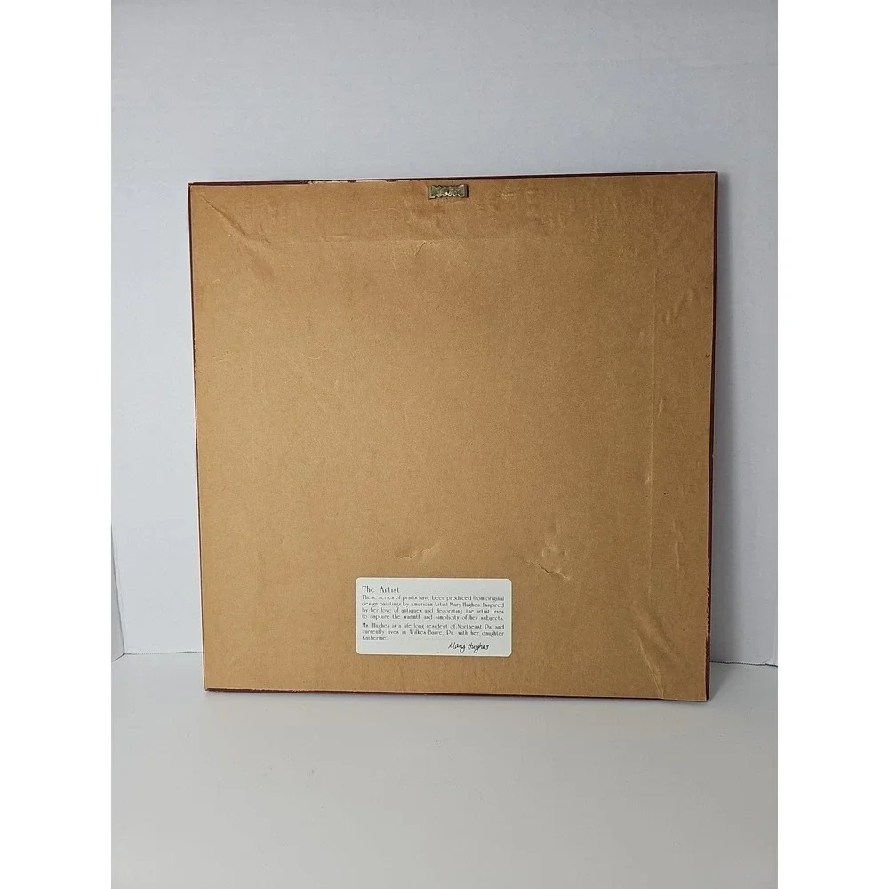 N/A product vintage